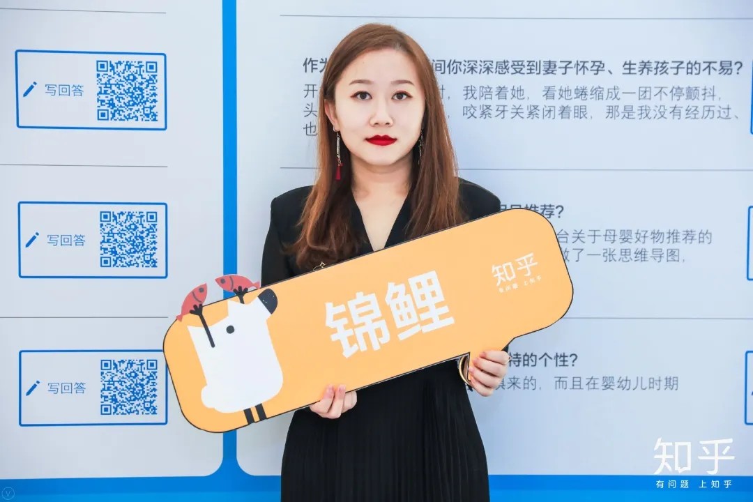 生為女性，我很驕傲