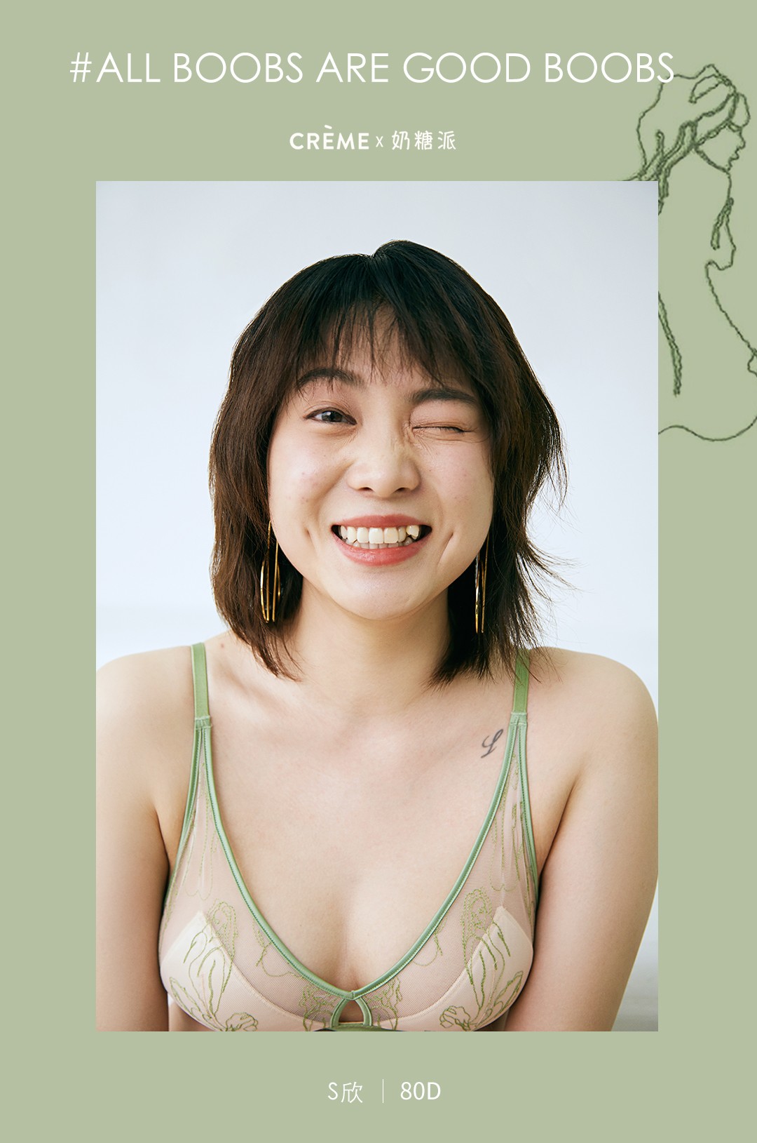 內(nèi)頁圖16.jpg