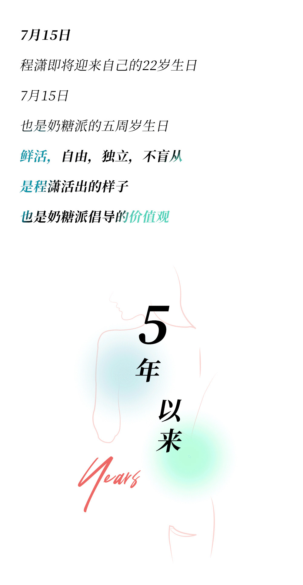 1594712086123432.jpg