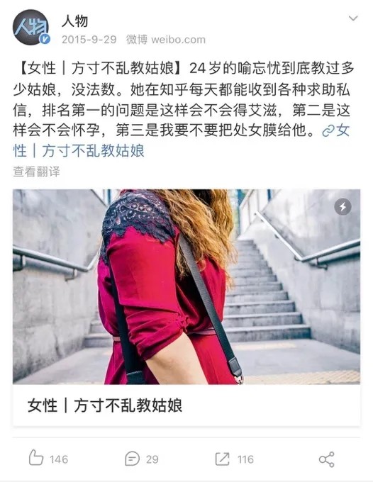 https___mmbiz.qpic.cn_mmbiz_jpg_e6L9INQ9oQ1vCHd2ibuoExvOcdAF9fnicUoXtW58joy78TsvKDf8iafwCWpQWLia2VyQl5UXhLD9mHUS0ffVKMc4Pg_640_wx_fmt=jpeg&tp=webp&wxfrom=5&wx_lazy=1&wx_co=1.jpg